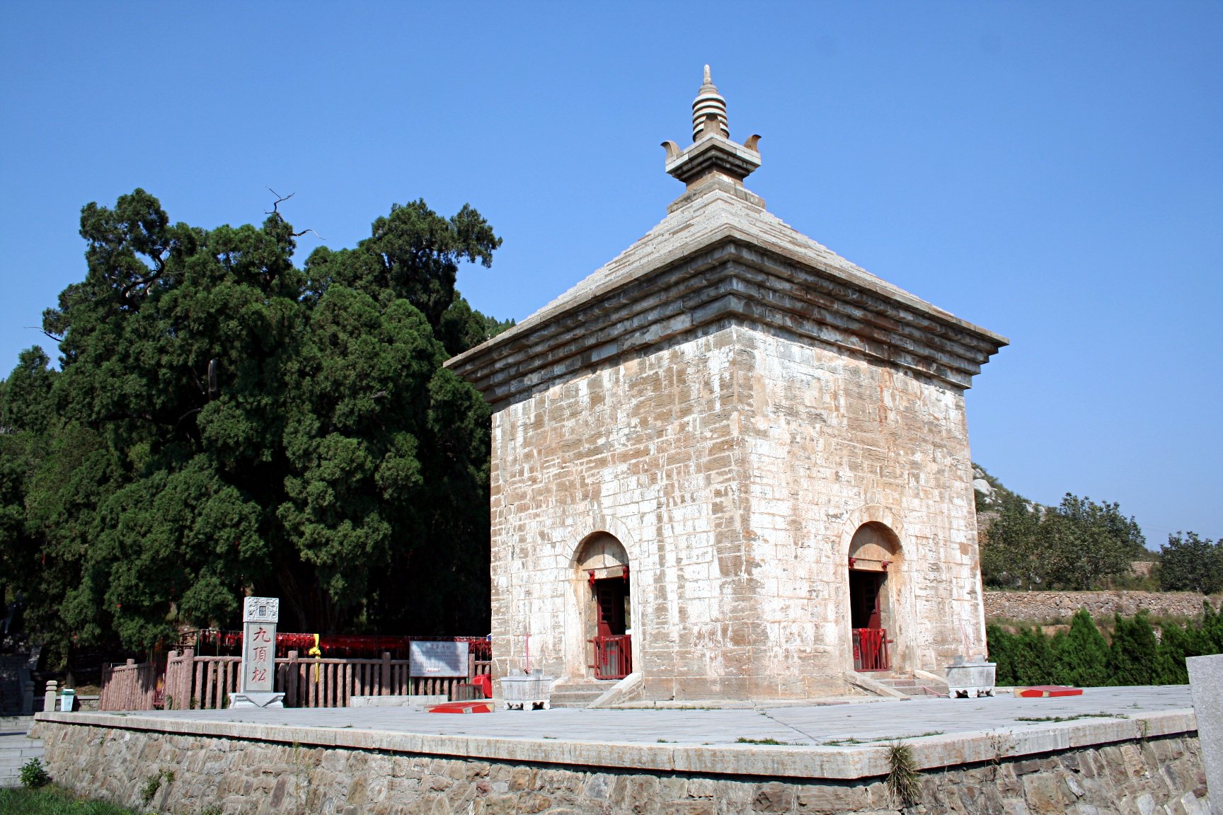 The Four Gates Pagoda (China)