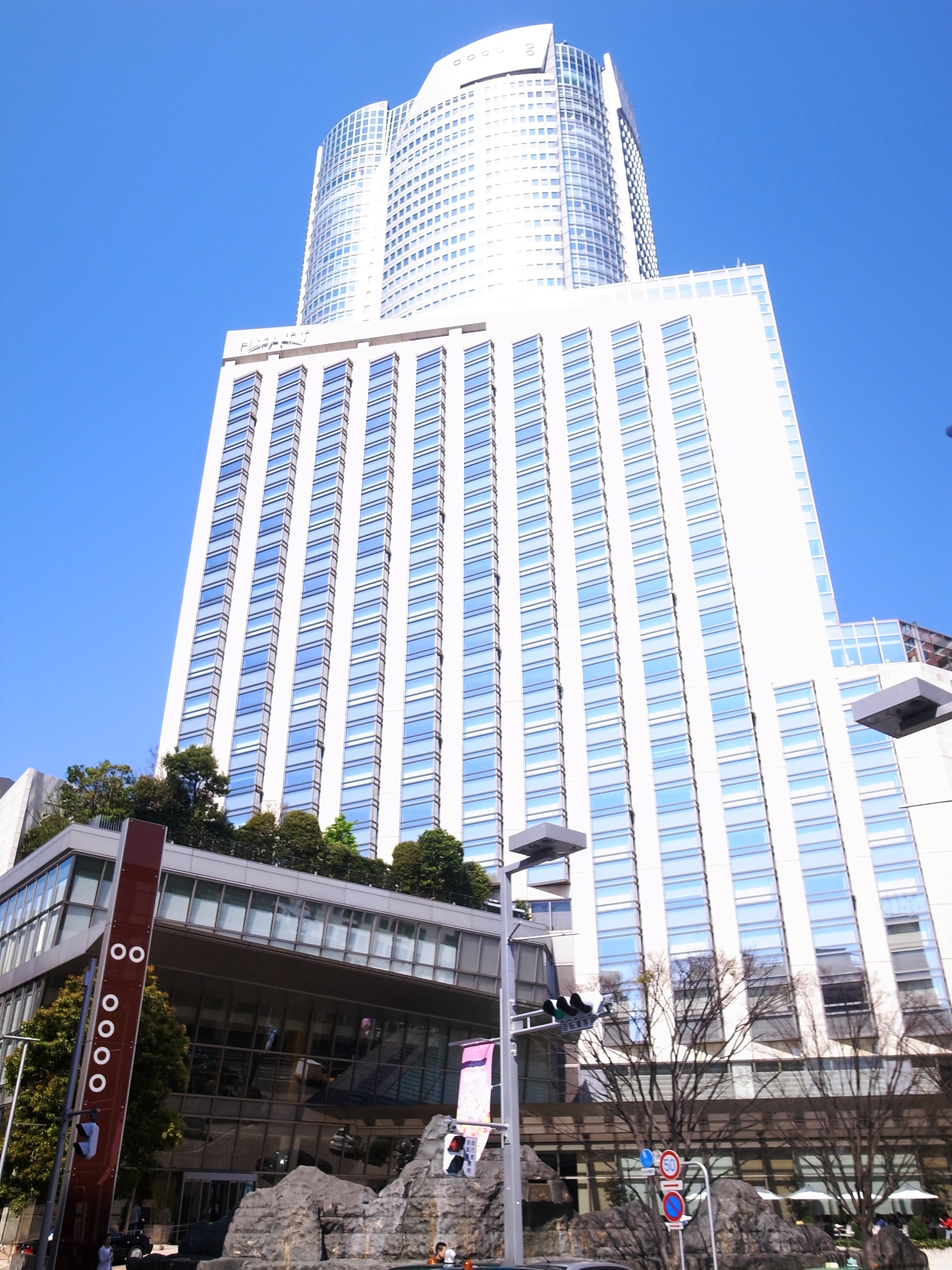 グランドハイアット東京 - Wikipedia
