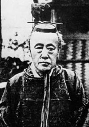 File:Ikeda Mochimasa.jpg