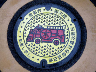 File:Japanese Manhole Covers (10925361796).jpg