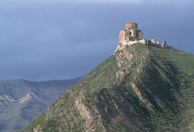 File:Jvari Church view.jpg