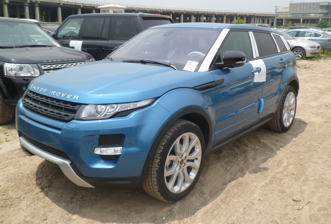 range rover evoque blue