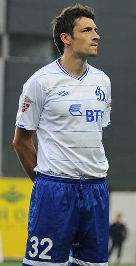File:Marko Lomić (Dynamo Moscow 2010).jpg