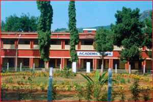 Nayagarh Autonomous College