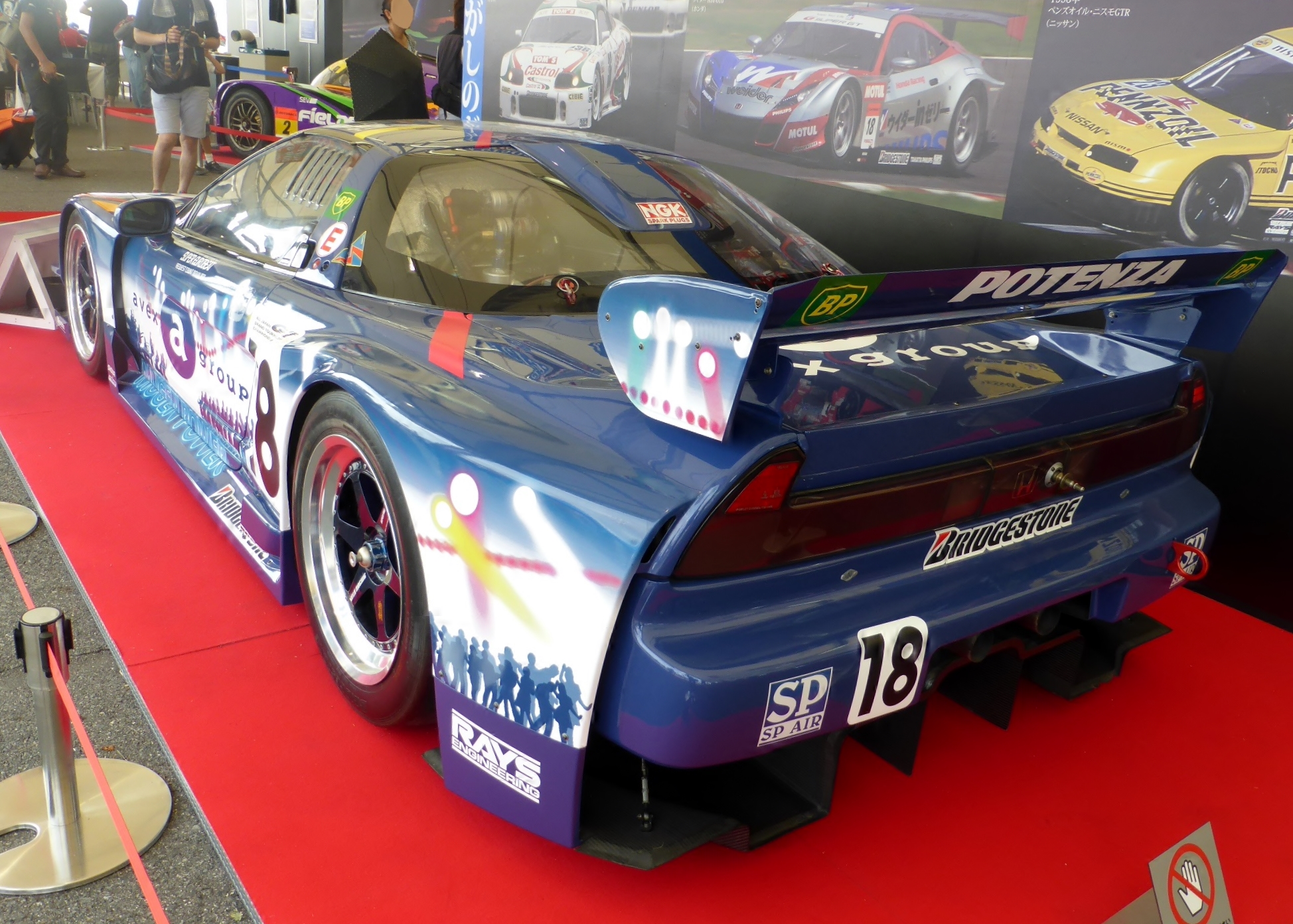 Honda NSX gt500