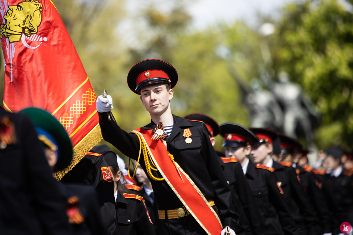 Парад победы германия