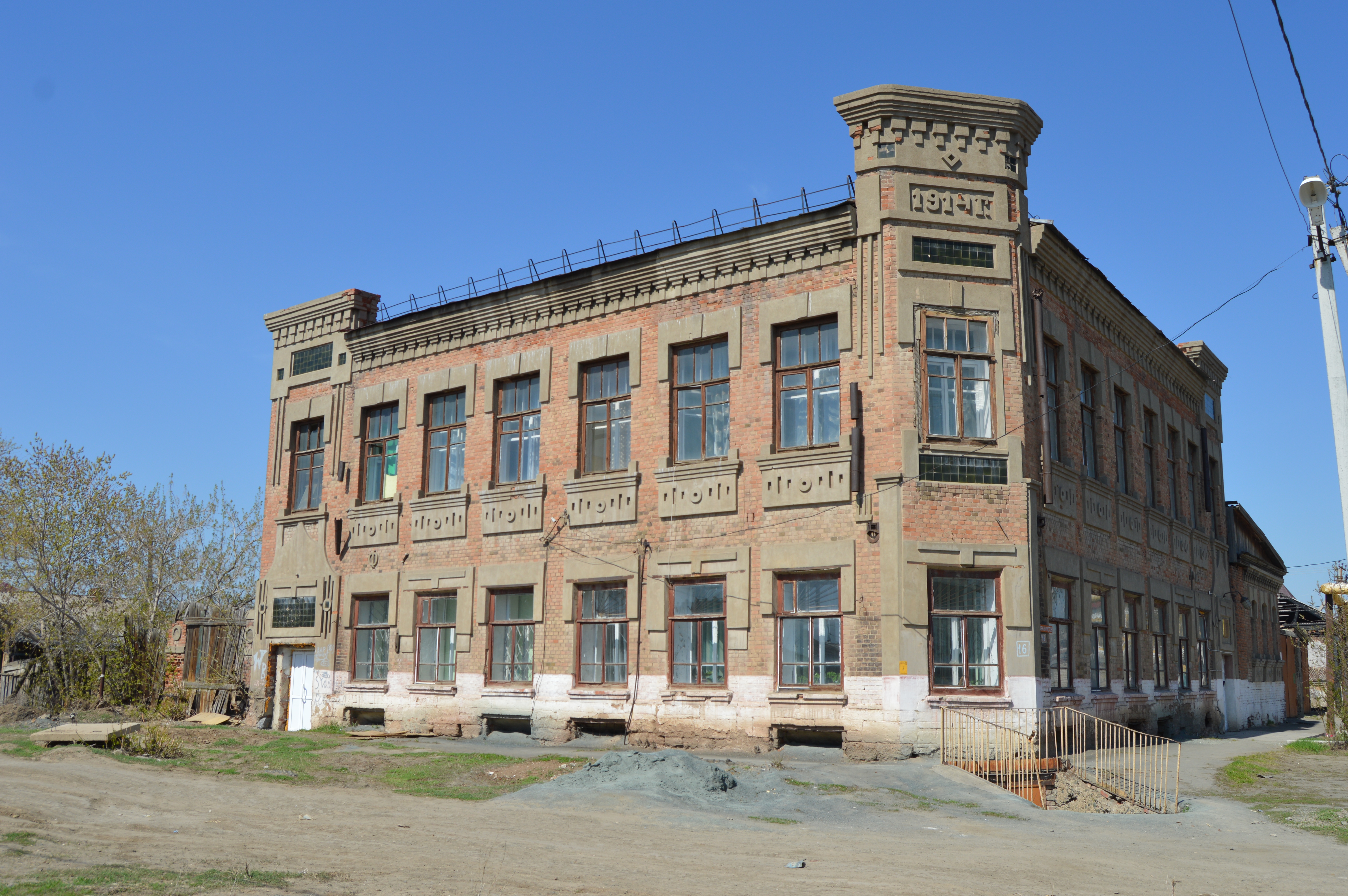 File:Russia Orsk Kupetc Khamitov house.jpg - Wikimedia Commons