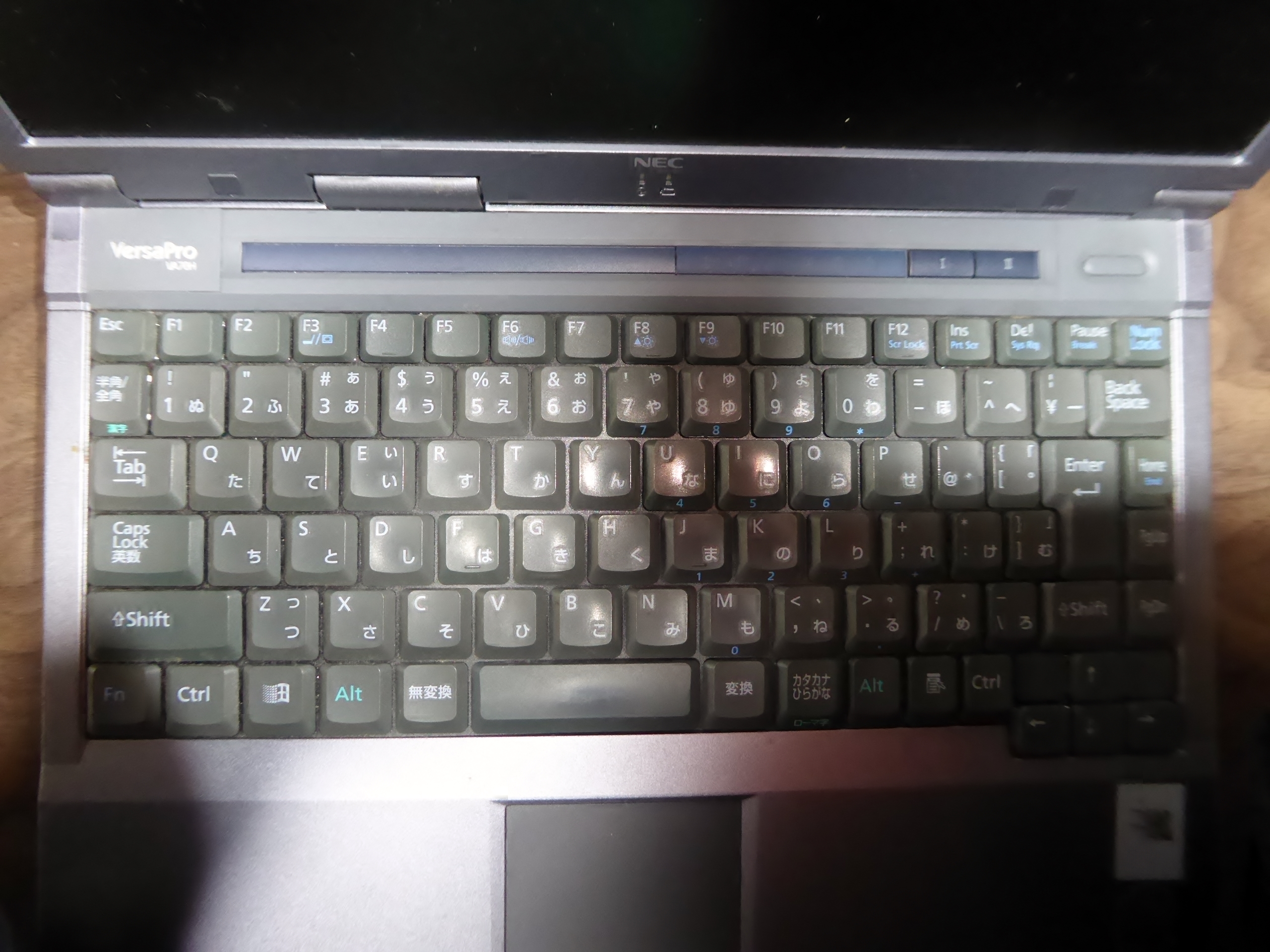 File:The keyboard of NEC VersaPro VA70H.jpg - Wikimedia Commons