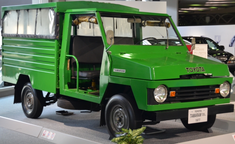 File:Toyota-Tamaraw.JPG