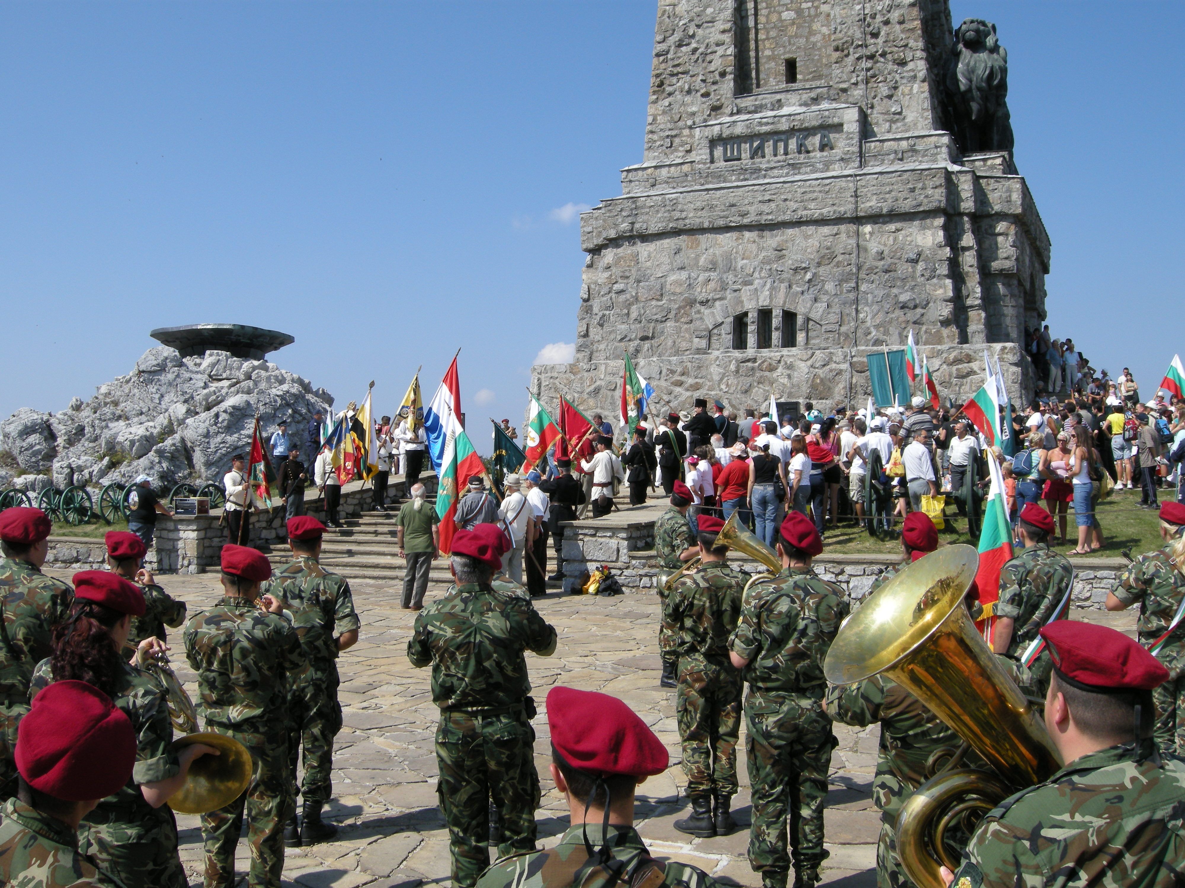 Праздник в болгарии сегодня. Шипка -день освобождения Болгарии.