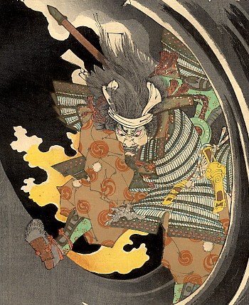 File:Yoshitoshi Minamoto no Yoshihira (cropped).jpg