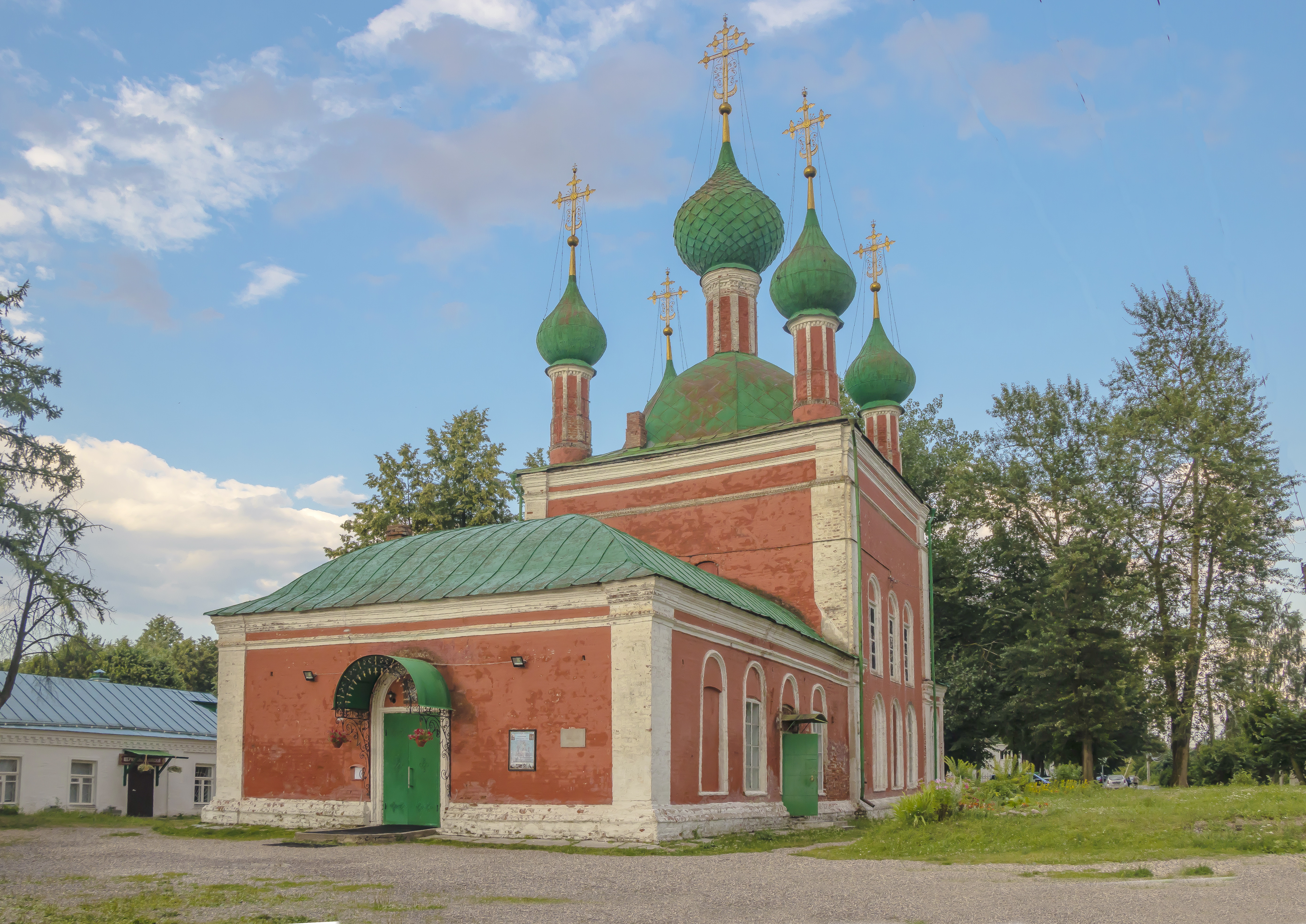 красная площадь в переславле залесском