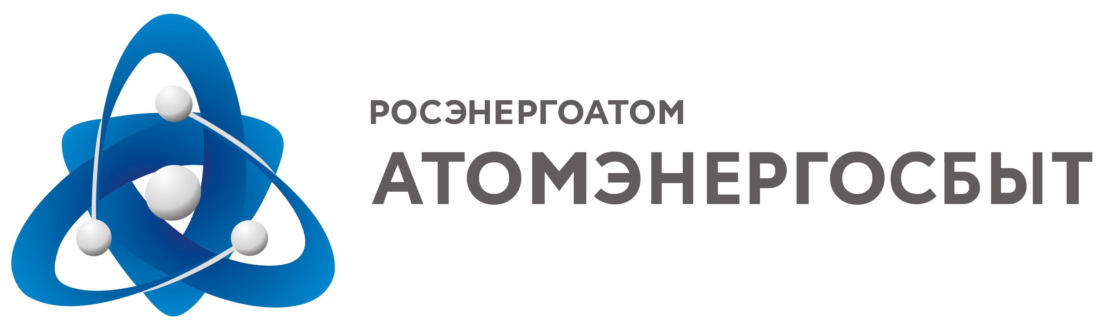 Атом энергопромсбыт тверь. Нововоронежская АЭС Росатом логотип. Белоярская АЭС логотип. Курск АТОМЭНЕРГОСБЫТ логотип. Ростовская АЭС Росатом логотип.