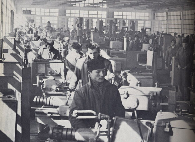 File:1950s Afghanistan - Metal shop in Kabul.jpg