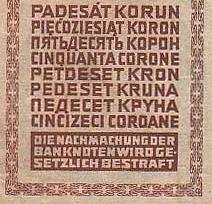 На австро-венгерских банкнотах название валюты указывалось не только на немецком, но и на других признанных краевых языках.