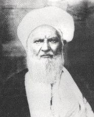 <span class="mw-page-title-main">Abdolkarim Haeri Yazdi</span> Iranian Grand Ayatollah (1859–1937)