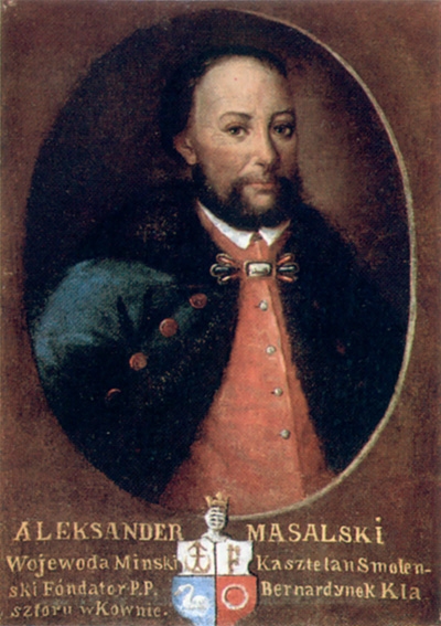 File:Alaksandar Masalski. Аляксандар Масальскі (XVII).jpg