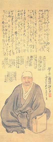 File:Basho by Buson 01.jpg