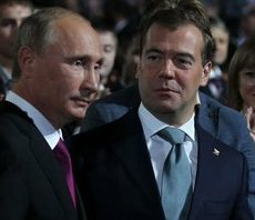 File:Dmitry Medvedev United Russia Congress September 2011-13 (cropped).jpeg