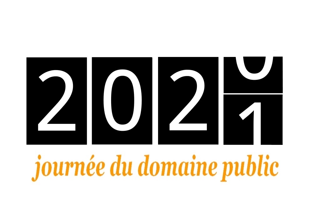 Public 2021. Паблик домейн. Public domain.