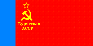 Flag of the Buryat ASSR (1958-1978).gif