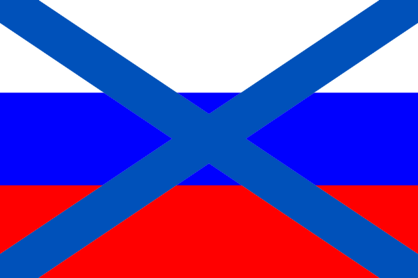 russian flag 1700