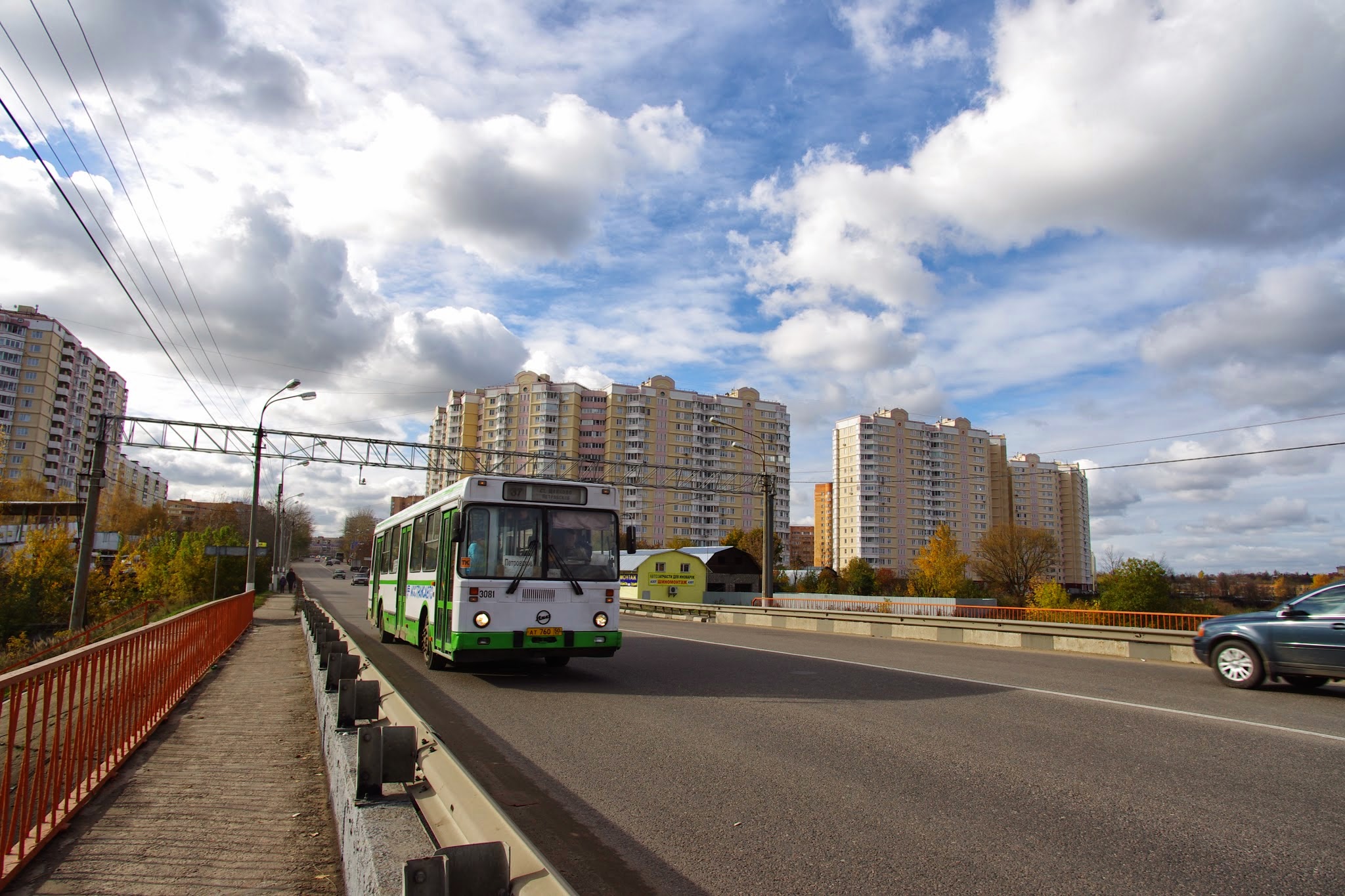 город видное московская область фото