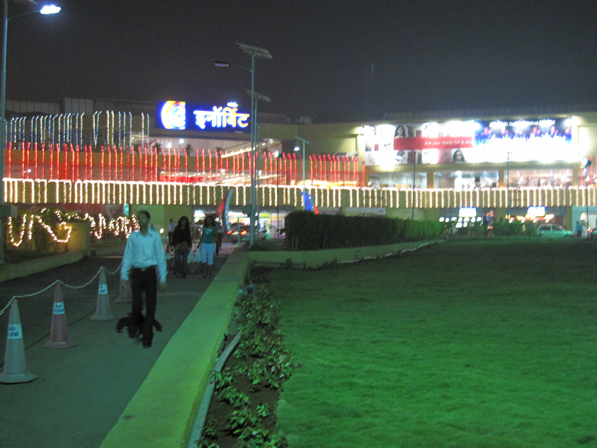 Inorbit Mall