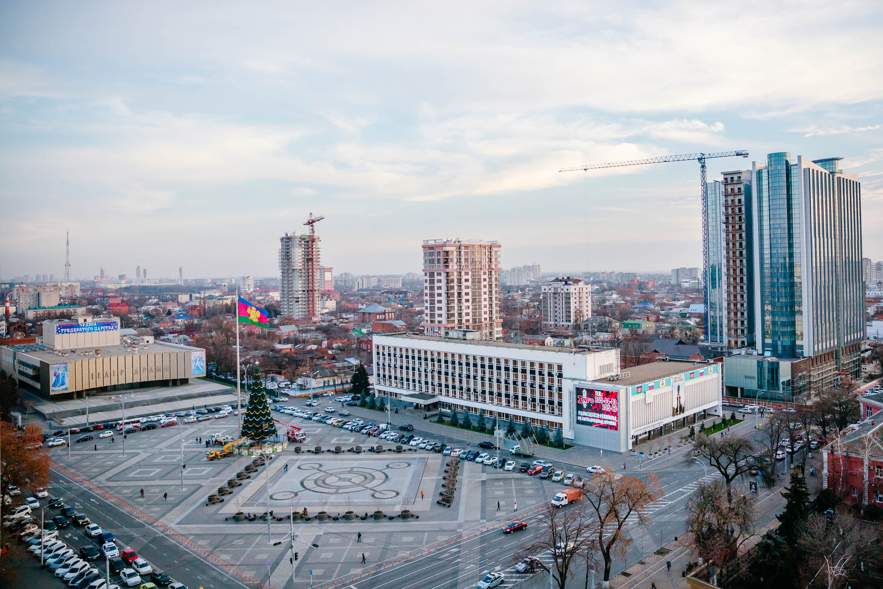 Краснодарский Край Фото Города