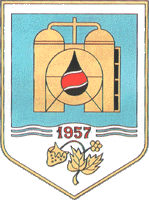 Герб (1983)