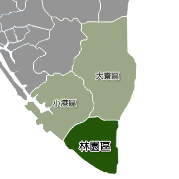 File:Linyuan District.PNG