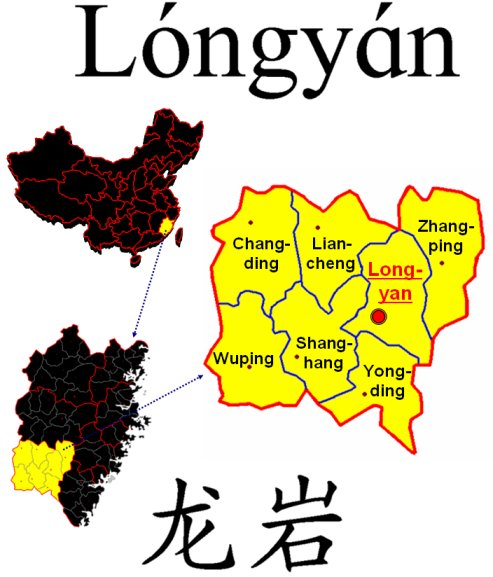 File:Longyankreise.png