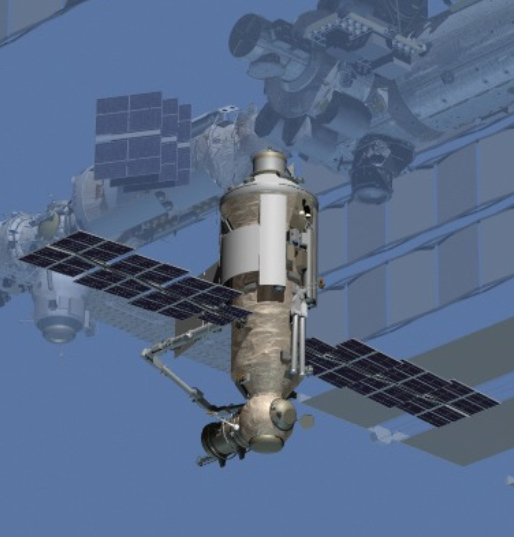 File:MLM - ISS module.jpg