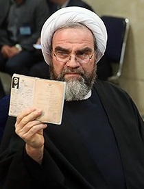 File:Mohsen Gharvian.jpg