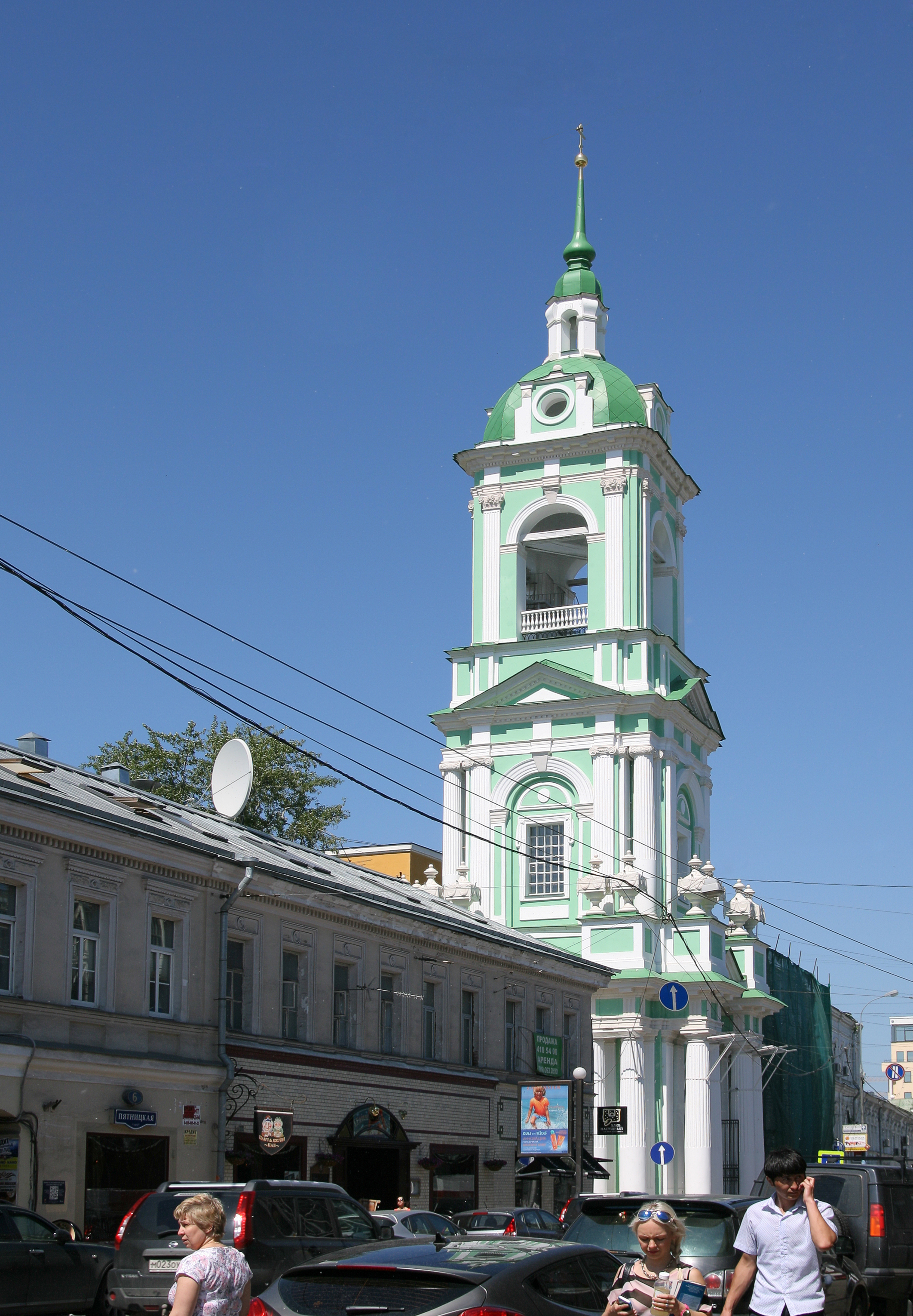 церковь на пятницкой улице в москве