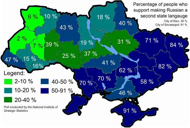 Official_Russian_language_support_in_Ukr