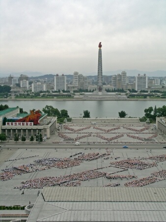 File:Pyongyang JucheTower.jpg