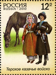 Terek cossacks on Russian postage stamp RU067 10.jpg