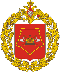 <span class="mw-page-title-main">Siberian Military District</span> Military unit