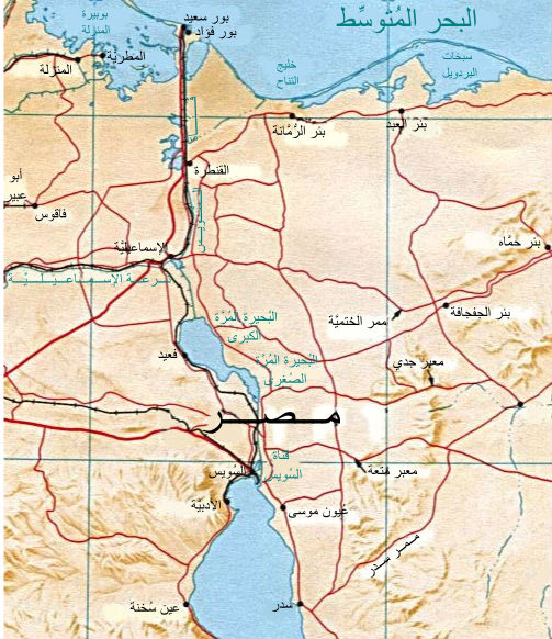 File:Suez canal map-ar.jpg