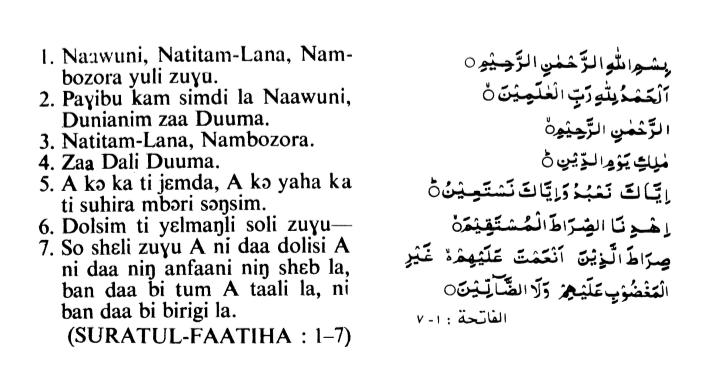 File Surah Fatiha Of The Quran Translated Into Dagbani By Sheikh M Baba Gbetobu Png Wikimedia Commons