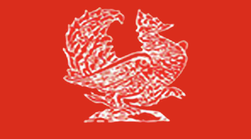 File:Swan-shaped national flag.jpg