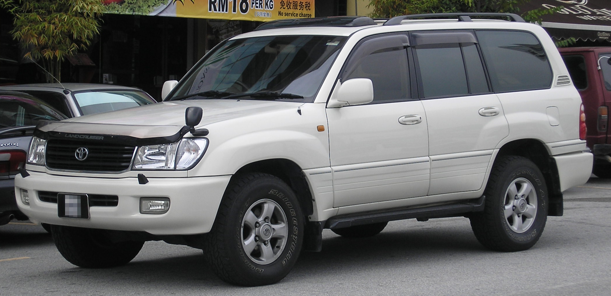 file:toyota land cruiser (eighth generation) (100) (front)