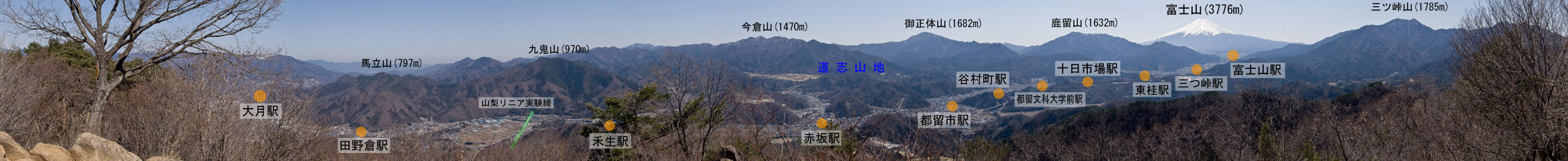 View from Mt.Takagawa 01-3.jpg
