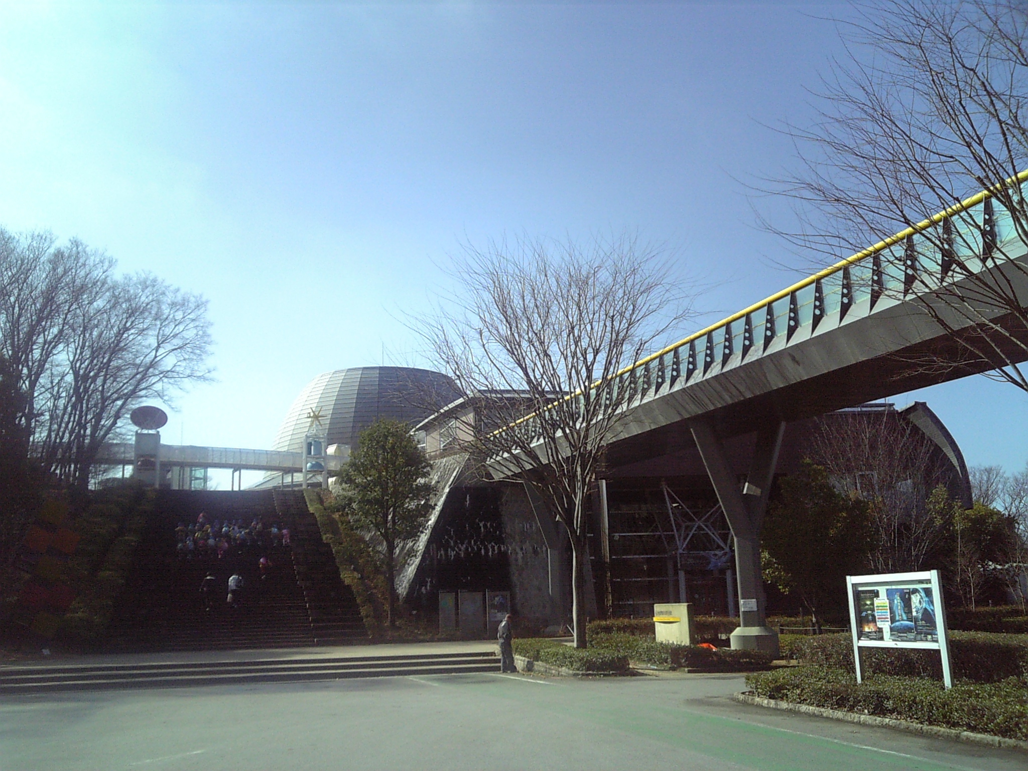 科学 館 山梨