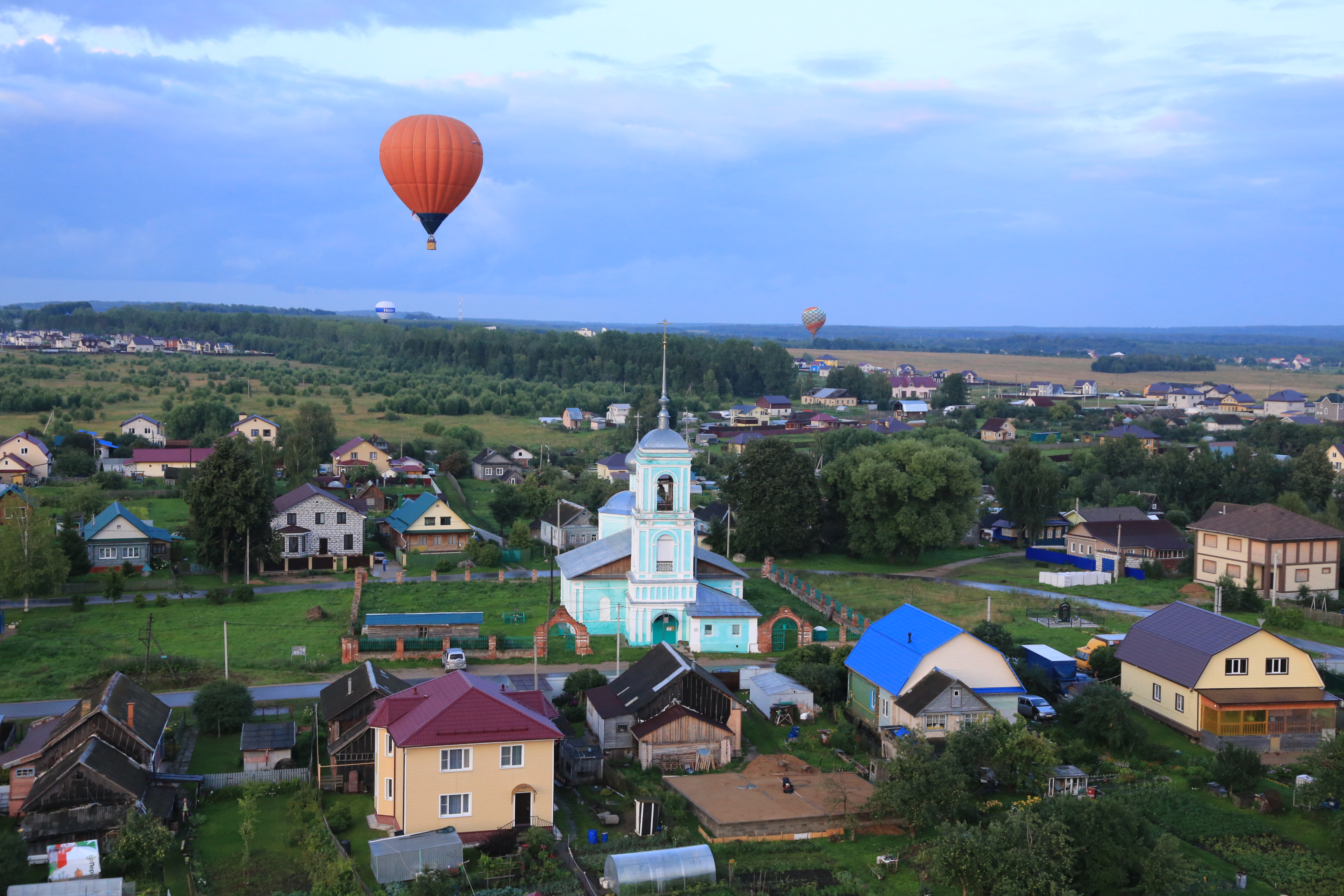 Село малая Брембола, Центральная улица 44