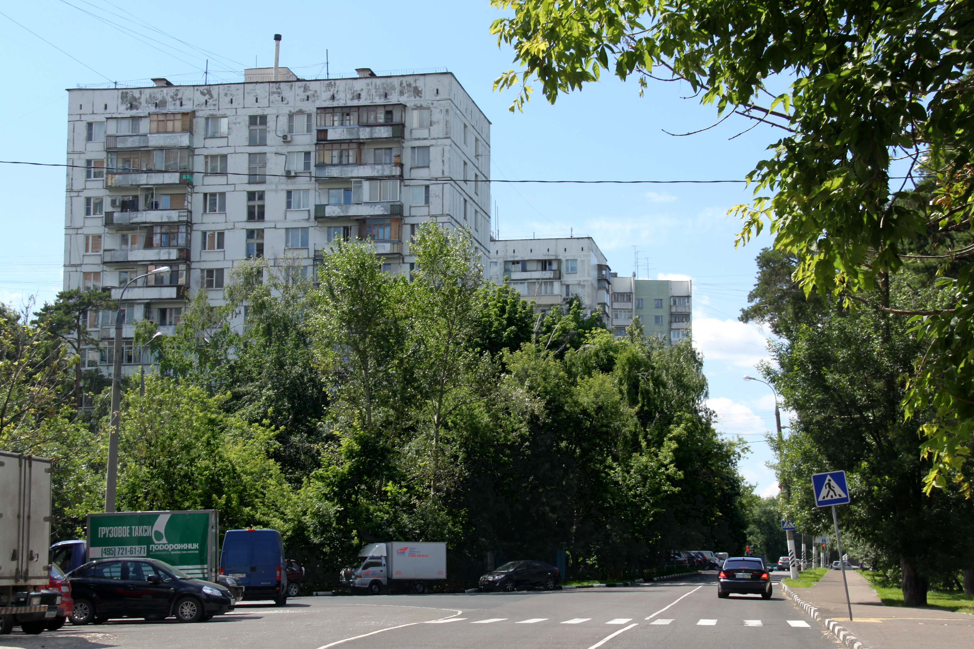 Тимуровская улица Москва