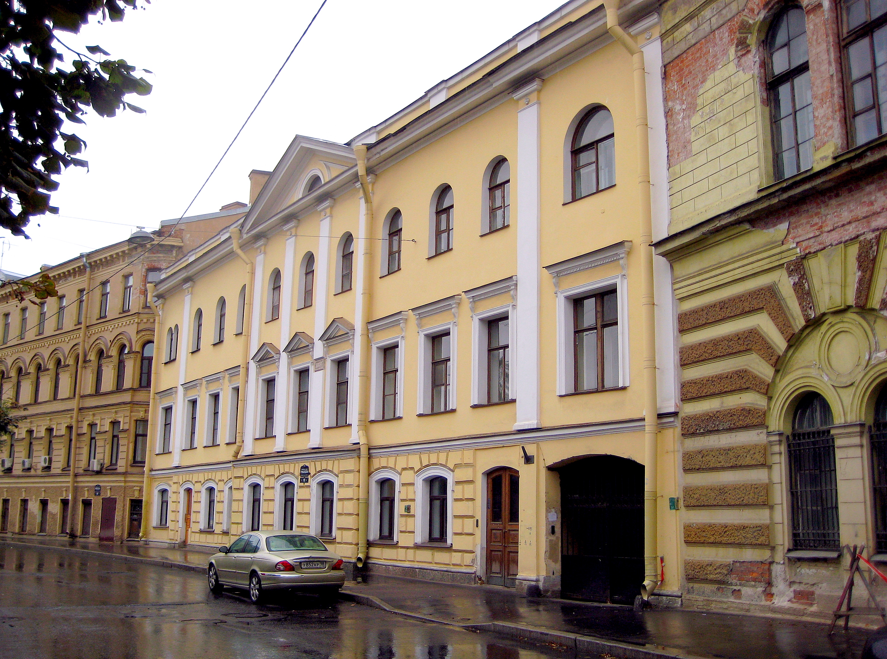 Файл:795. St. Petersburg. Griboedov channel Embankment, 105.jpg —  Путеводитель Викигид Wikivoyage