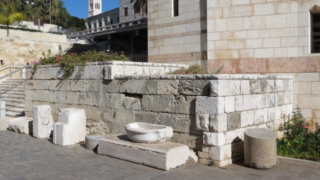 File:Basilica of the Annunciation, Nazareth, Israel 27.jpg