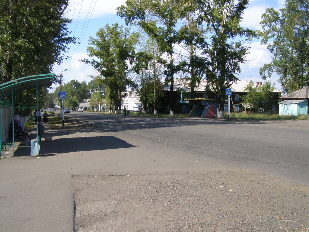 Старые фото города березовский кемеровской области